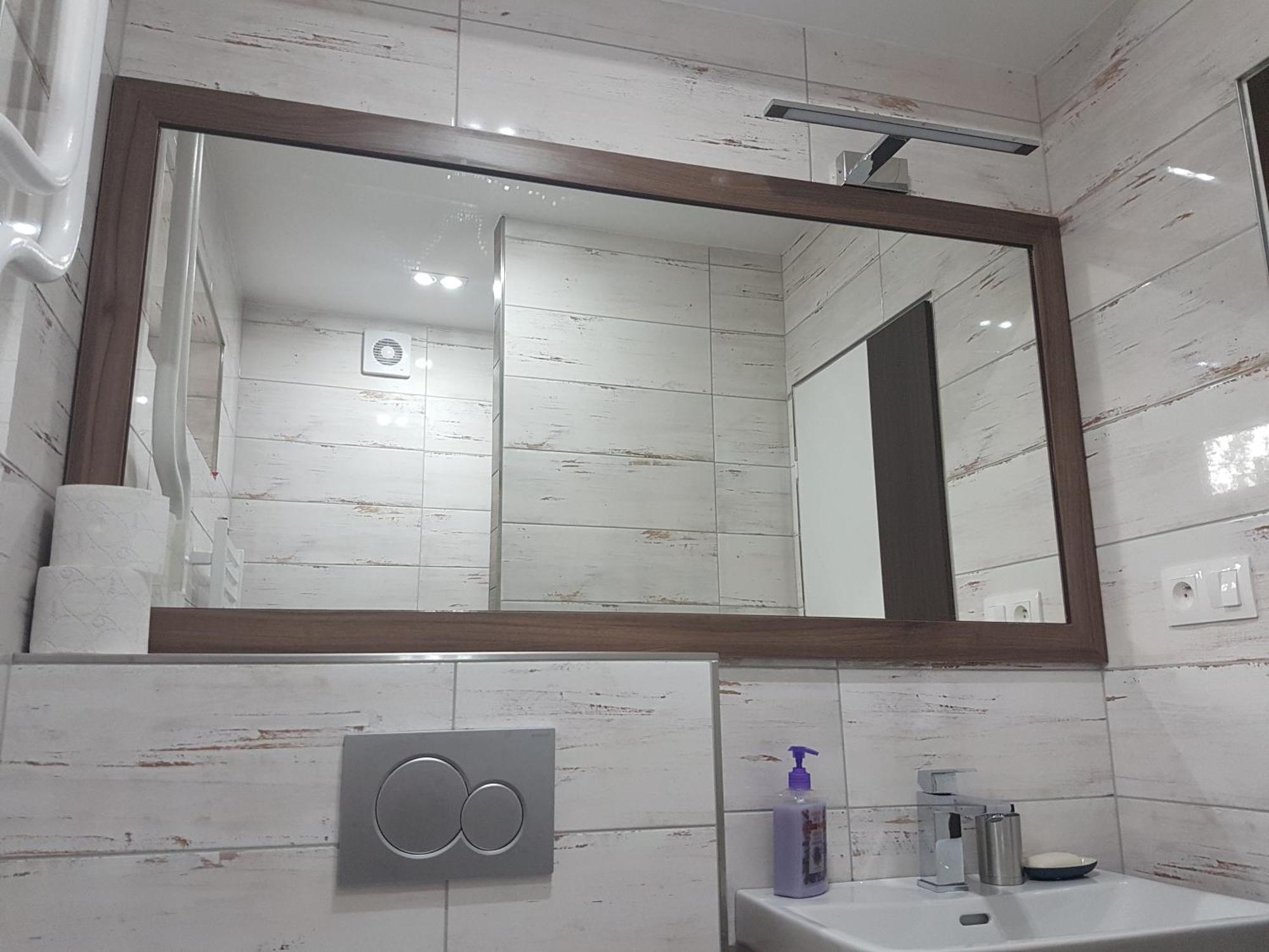 Apartmany U Skanzenu Roznov pod Radhostem Room photo